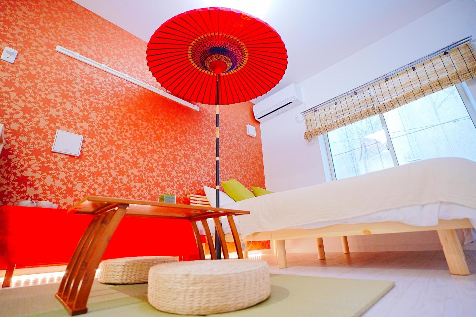 Japanese-retreat Apartemen Tokyo
