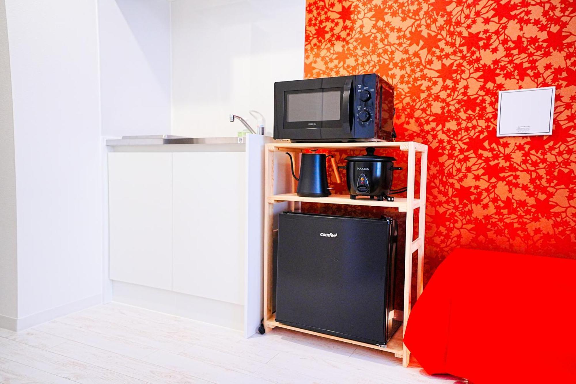 Japanese-retreat Apartemen Tokyo